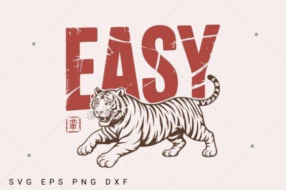 Vintage Easy Tiger SVG: Retro Boho PNG for Bold Designs